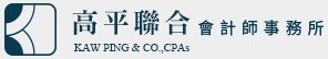KAW PING Co., CPAs (BWKP)