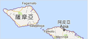 Geographic Location of Samoa 